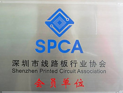 SPCA会员